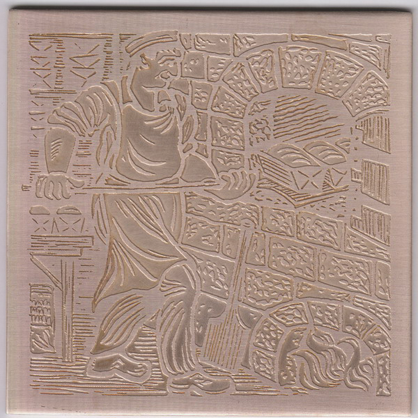 Etched bronze pre-enameled 4 - Baker